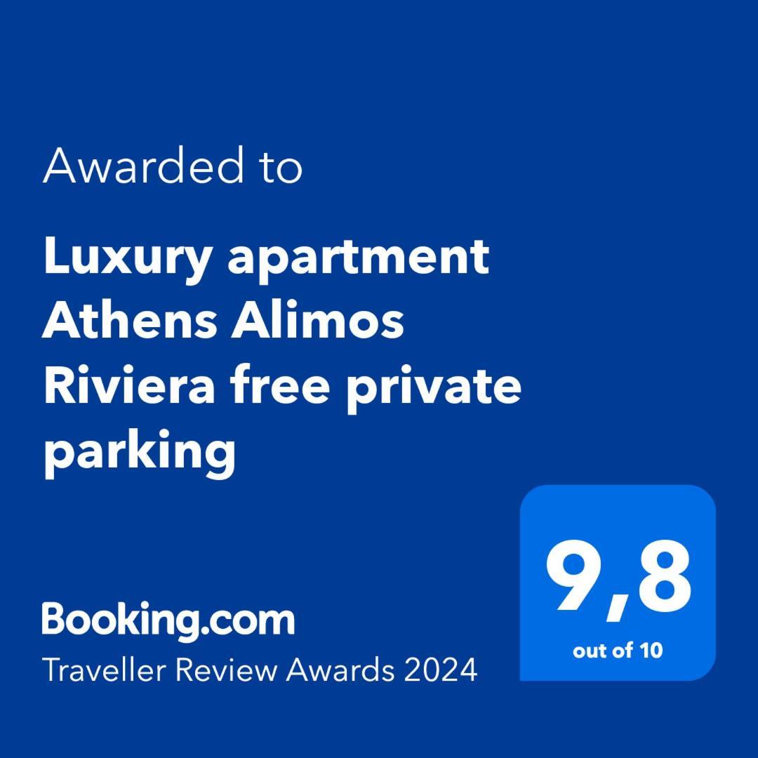 Luxury Apartment Athens Riviera Exteriér fotografie